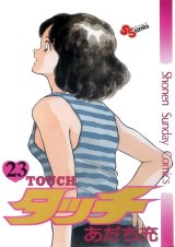BUY NEW touch - 121283 Premium Anime Print Poster